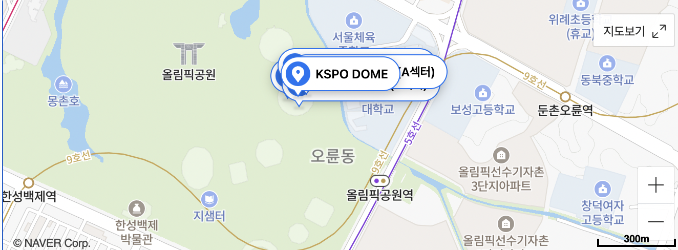찰리 푸스 내한공연