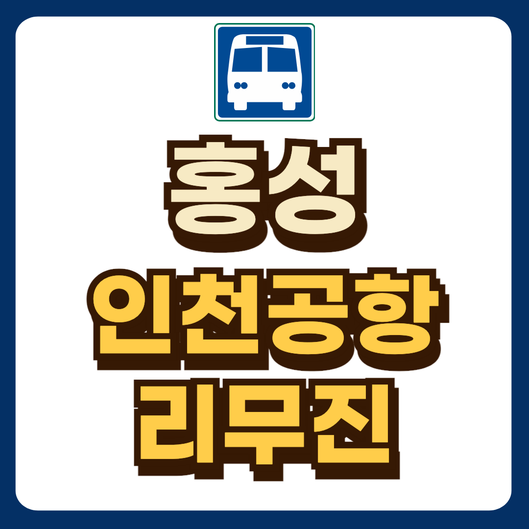 썸네일-입니다.