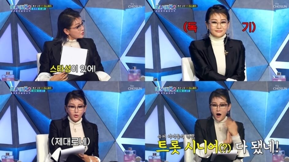 최수호 월하가약