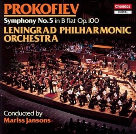 프로코피에프 교향곡