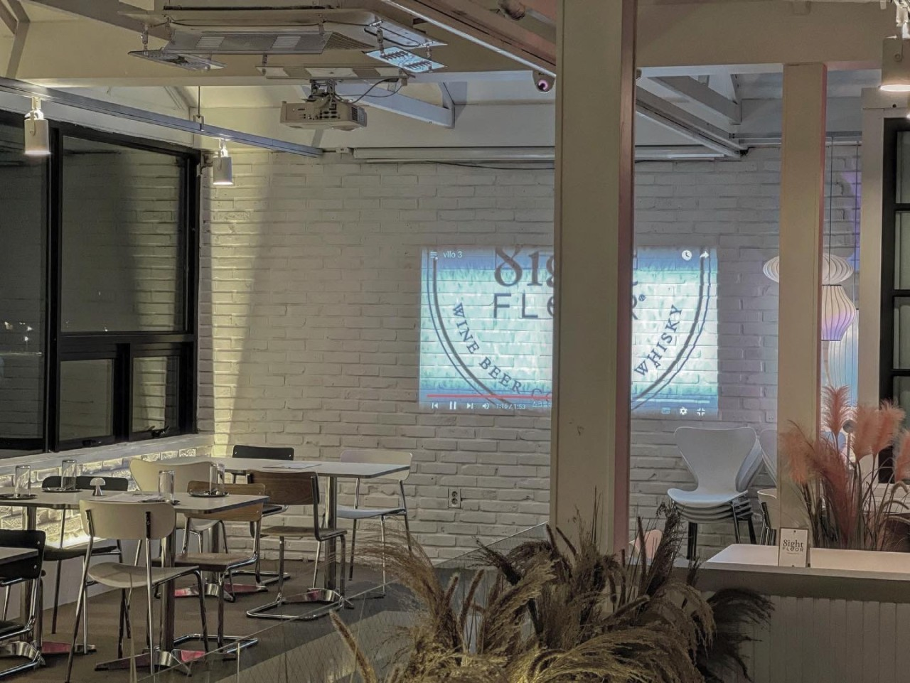 충남 공주 에잇플로