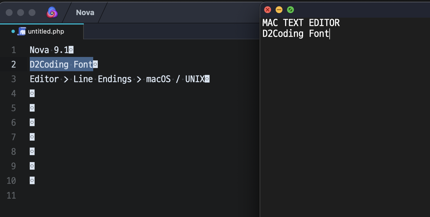 D2Coding Ligature with out Line End