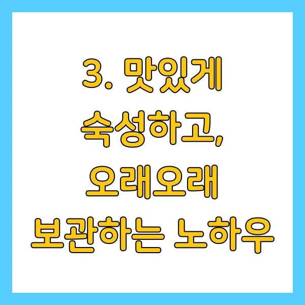 알토란 파김치 레시피, 쪽파김치 양념 및 보관법 총정리
