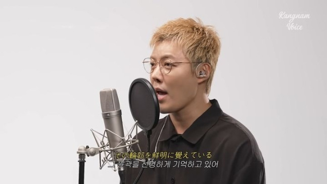 강남 가수 활동