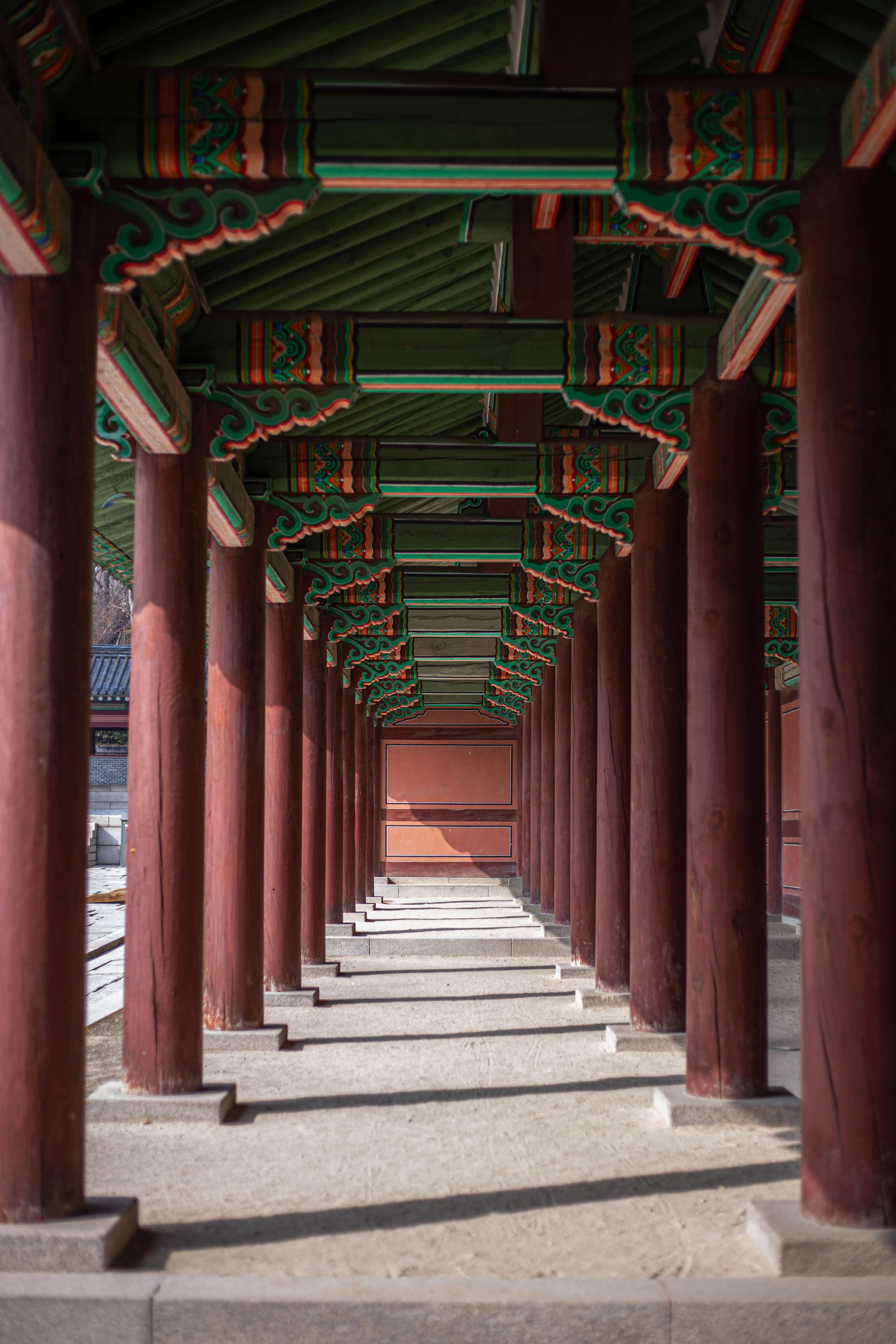 서울 단풍명소