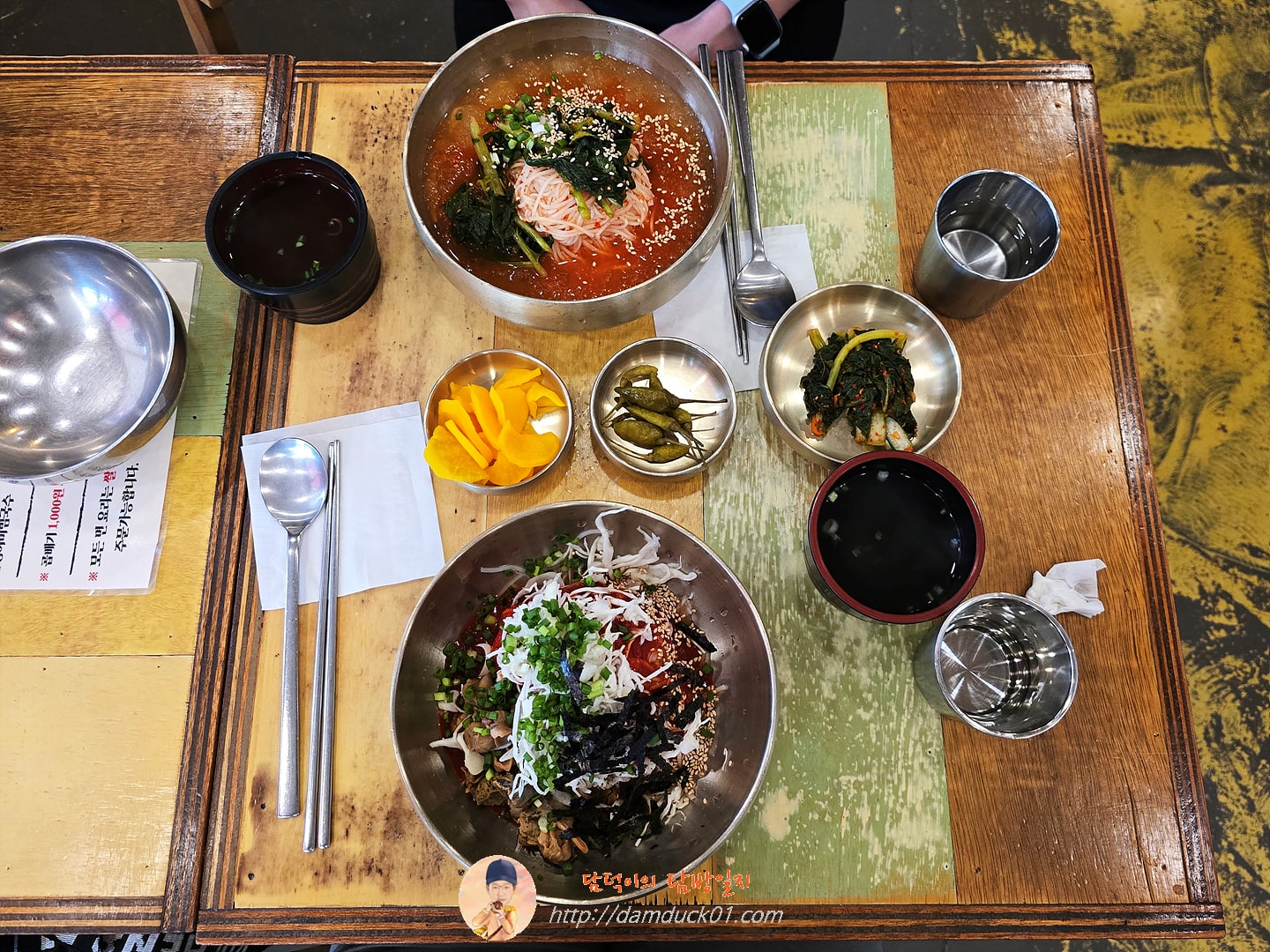 골뱅이비빔국수