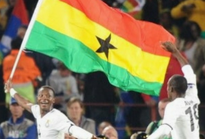 한국 가나 평가전 중계