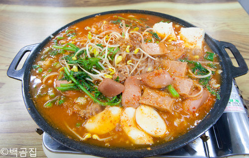백곰집