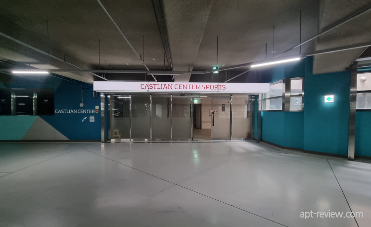 당산역 롯데캐슬 프레스티지 커뮤니티센터