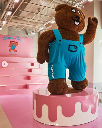 하울린-니트-29cm성수-팝업스토어