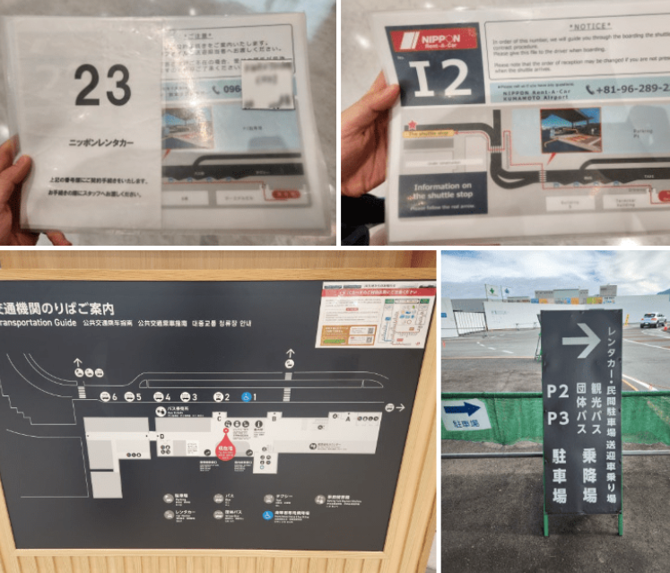 닛폰렌트카 후기 장단점 및 다른 일본 렌트카 업체랑 비교분석, 요약 정리까지