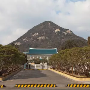 대한민국 대통령 출마 자격