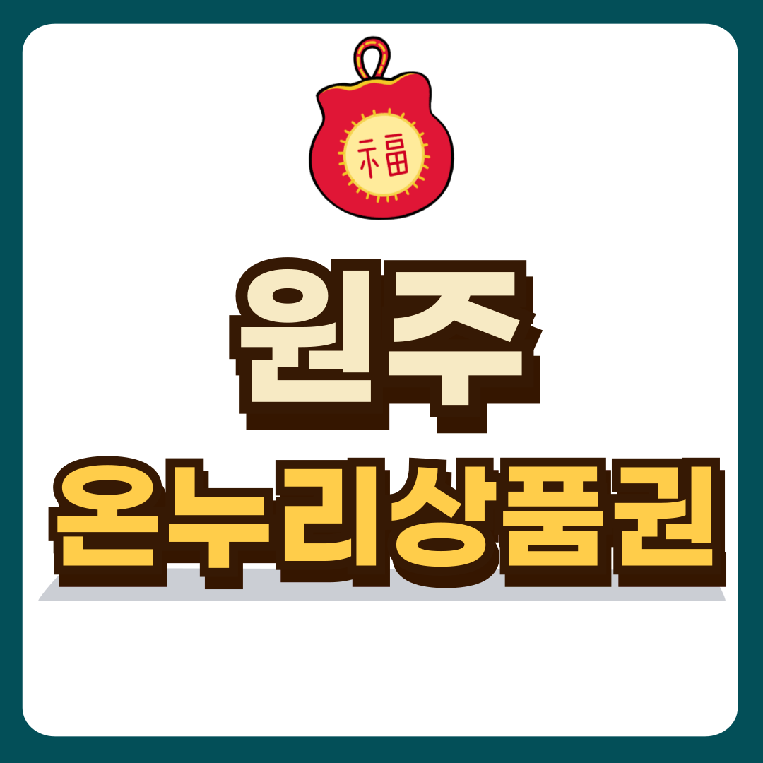 썸네일-입니다.