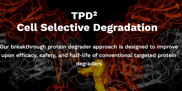 오름테라퓨틱 상장