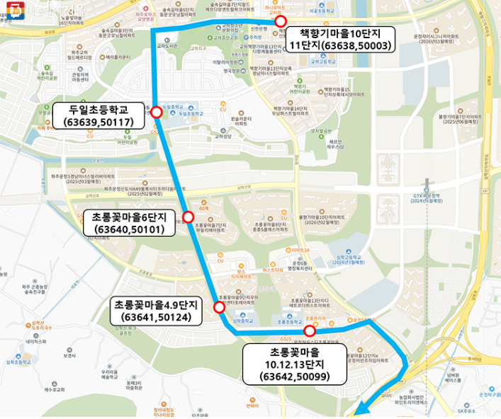 서울03번 버스 파주구간 출처: 서울시