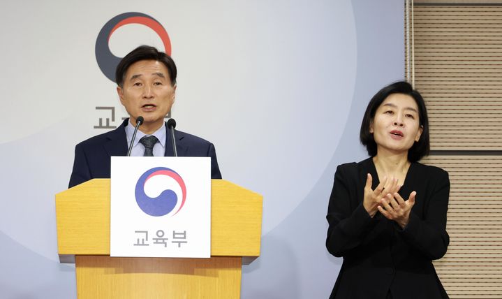 2026 수능 영어 난이도 왜 이렇게 어려웠나?