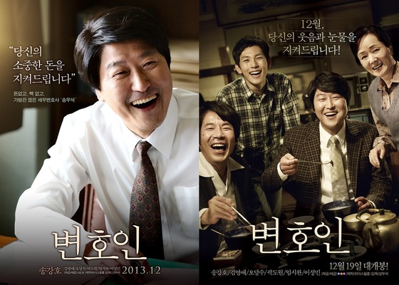 어휘 피사체