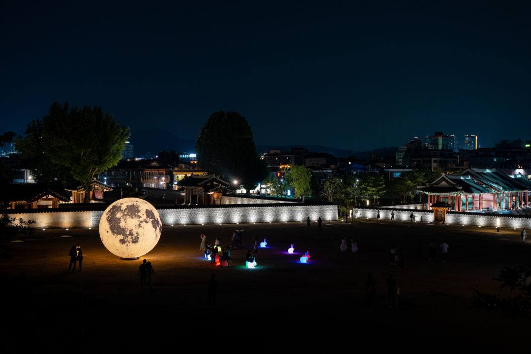 수원 화성행궁 보름달 포토존