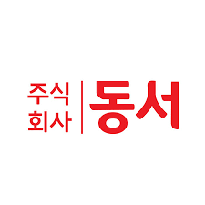 동서-로고