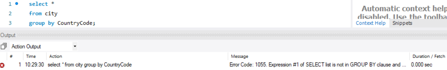 GROUP BY와 전체 컬럼 조회 사용 시 오류