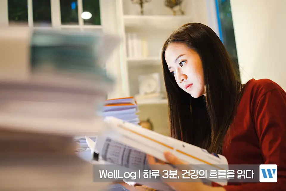 포스파티딜세린 효능 효과