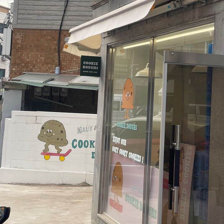 성수동-뚝섬역-쿠키-디저트-맛집-쿠키도우즈