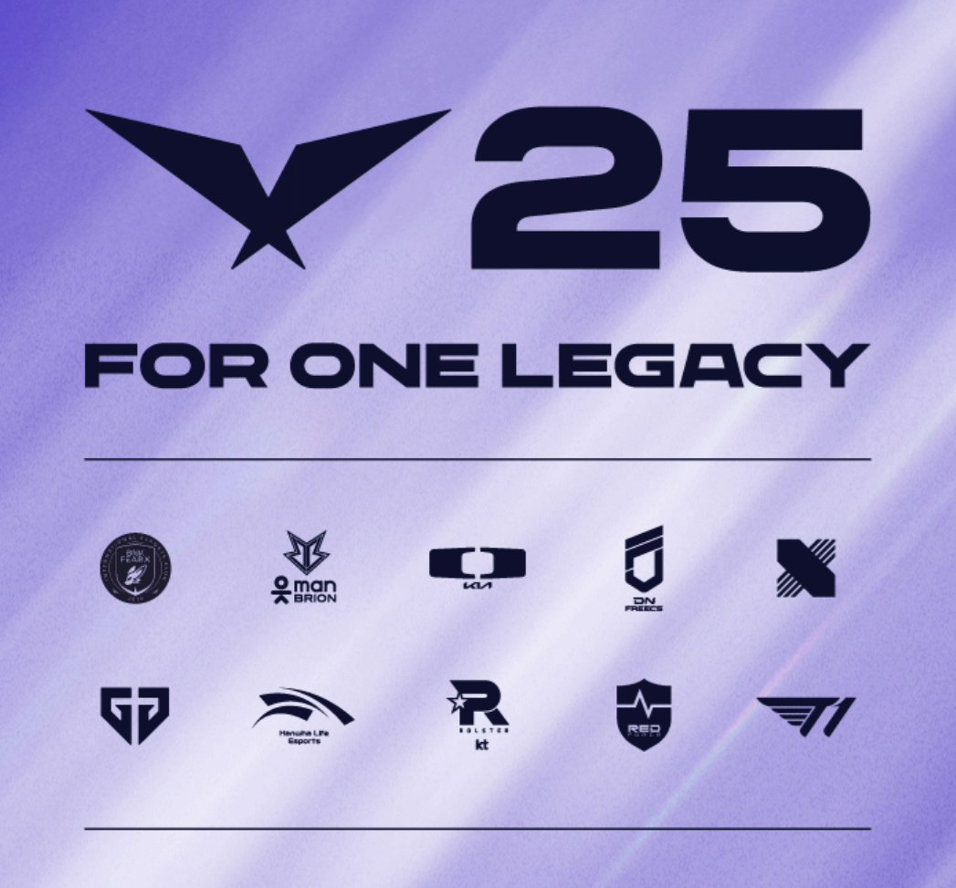 2025 LCK 예매 꿀팁! 티켓팅, 경기일정, 롤파크 정보보기