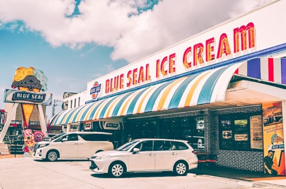 오키나와 여행 완벽가이드