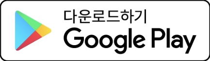 앱테크