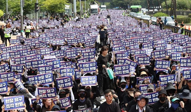 공교육 멈춤의 날 집회 배경 일자 장소 및 교육부 장관 대응 상황