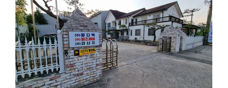 광양시 cctv