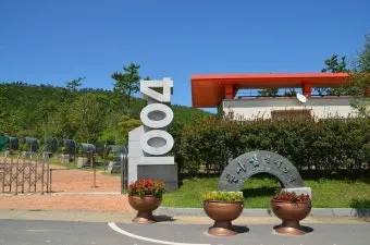 압해도 분재공원 근처 선착장에서의 낚시 농어와 도다리 포인트 소개 완벽 낚시터_3