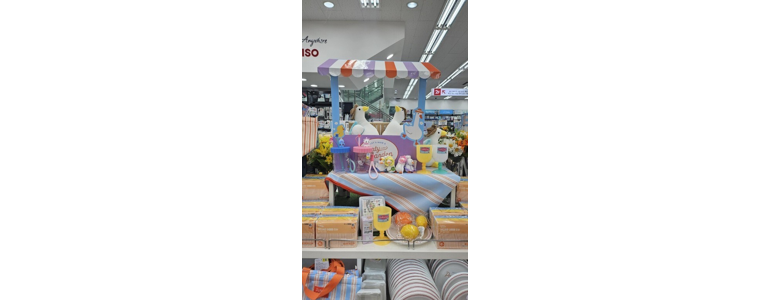 김해시 종합생활용품 다이소