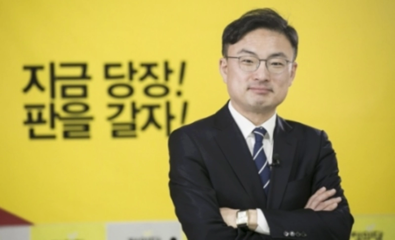 신장식 변호사 뉴스하이킥 하차 이유