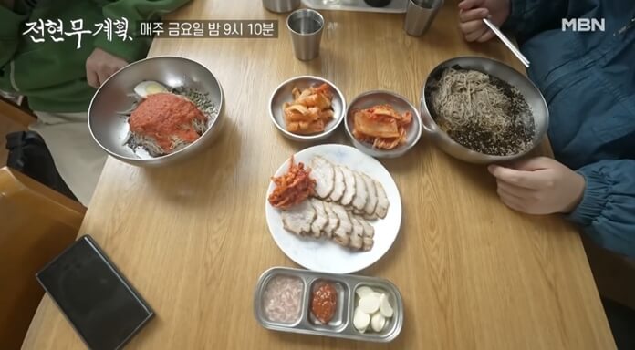 전현무계획-양양