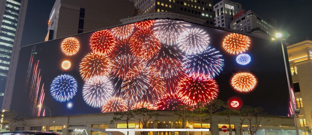 미디어파사드 불꽃놀이