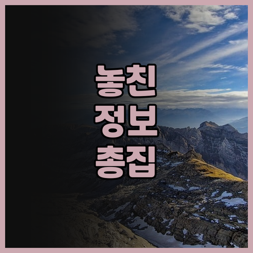 자녀를 위한 최고의 선택 블루투스 통