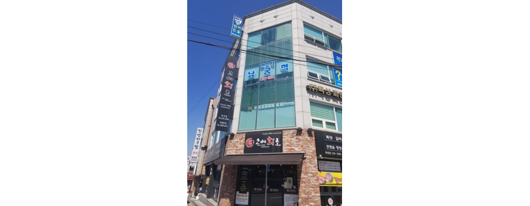 화성시 이혼 변호사