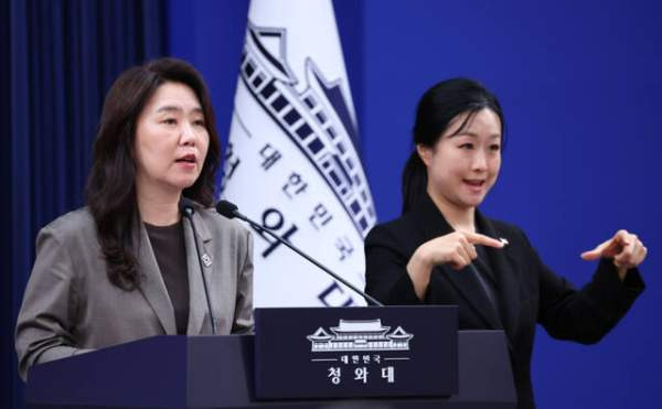 청와대 노사대화 지원: 삼성전자 총파업 위기! 정 긴급 개입하나? 노사 협상 결렬 이유와 향후 전망 분석