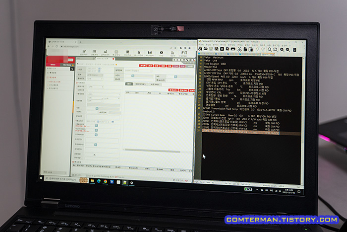 씽크패드 P50 1920*1080