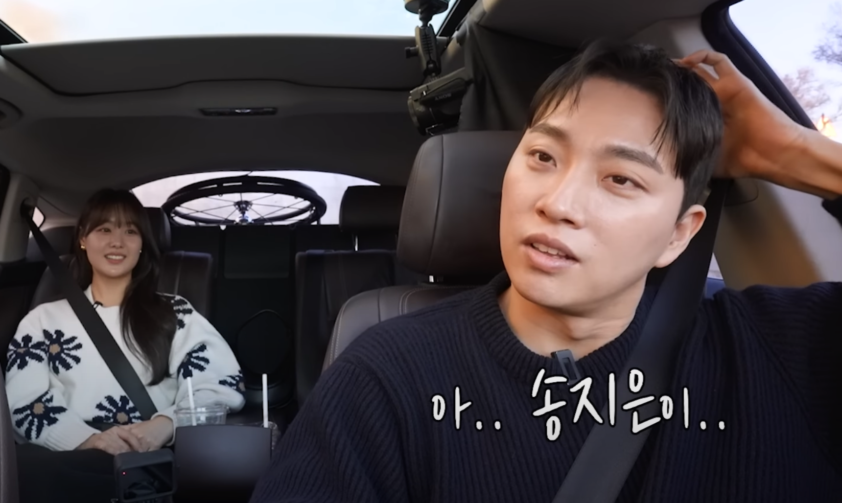 위라클 택시 콘텐츠 사진