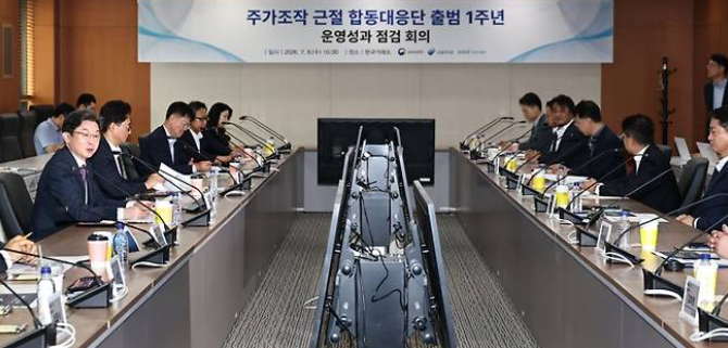 에이비엘 바이오 주가조작
