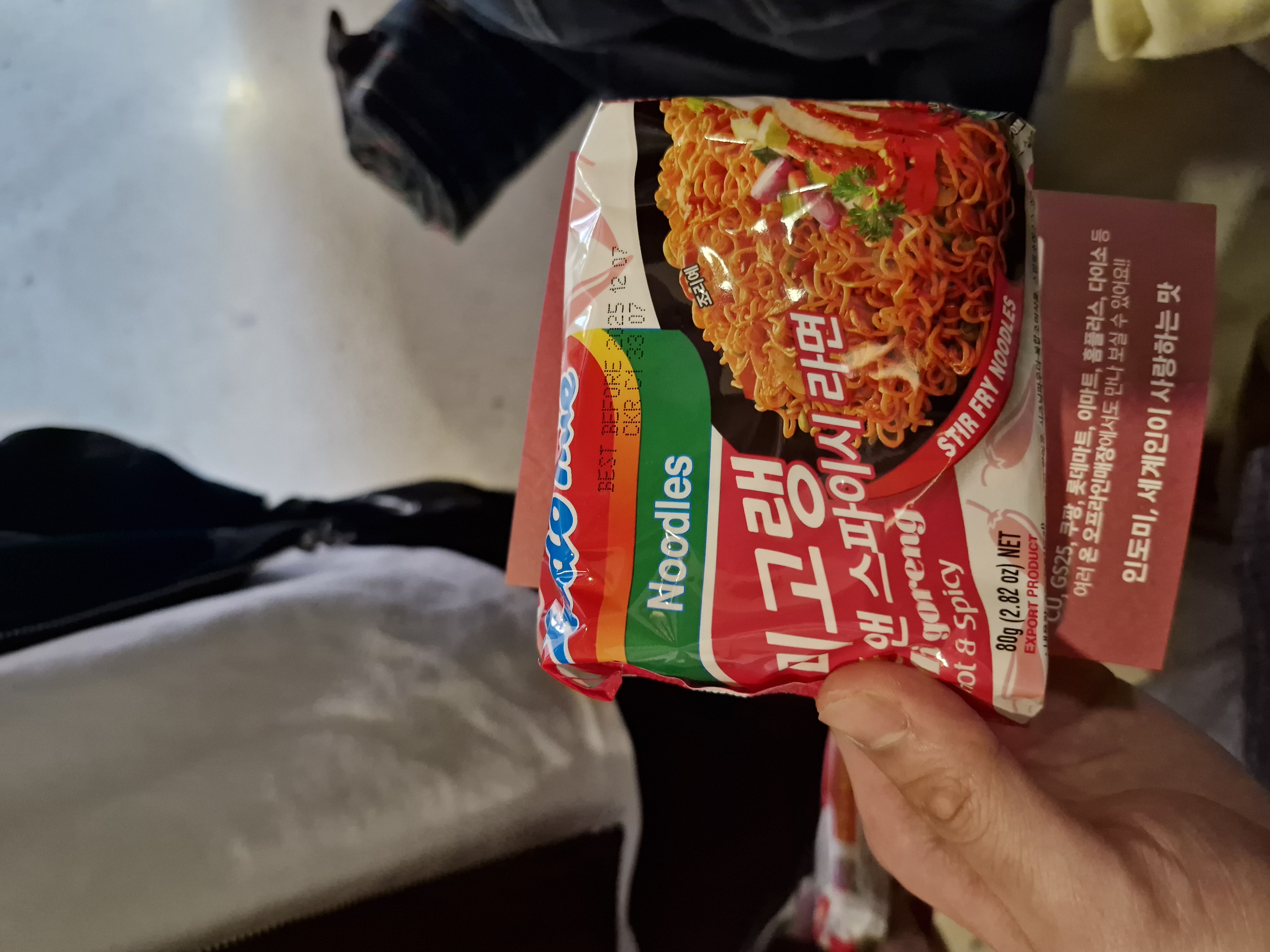 미고랭 핫앤 스파이시 라면