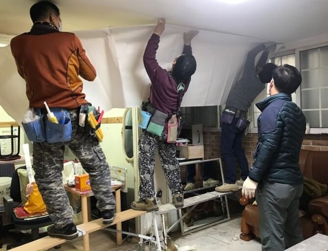 도배사가 되는 과정