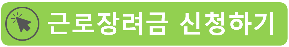 유튜브 다운로드 및 설치방법