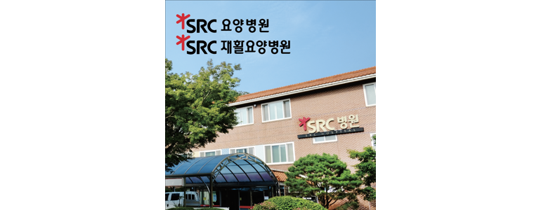 경기도 광주 요양병원