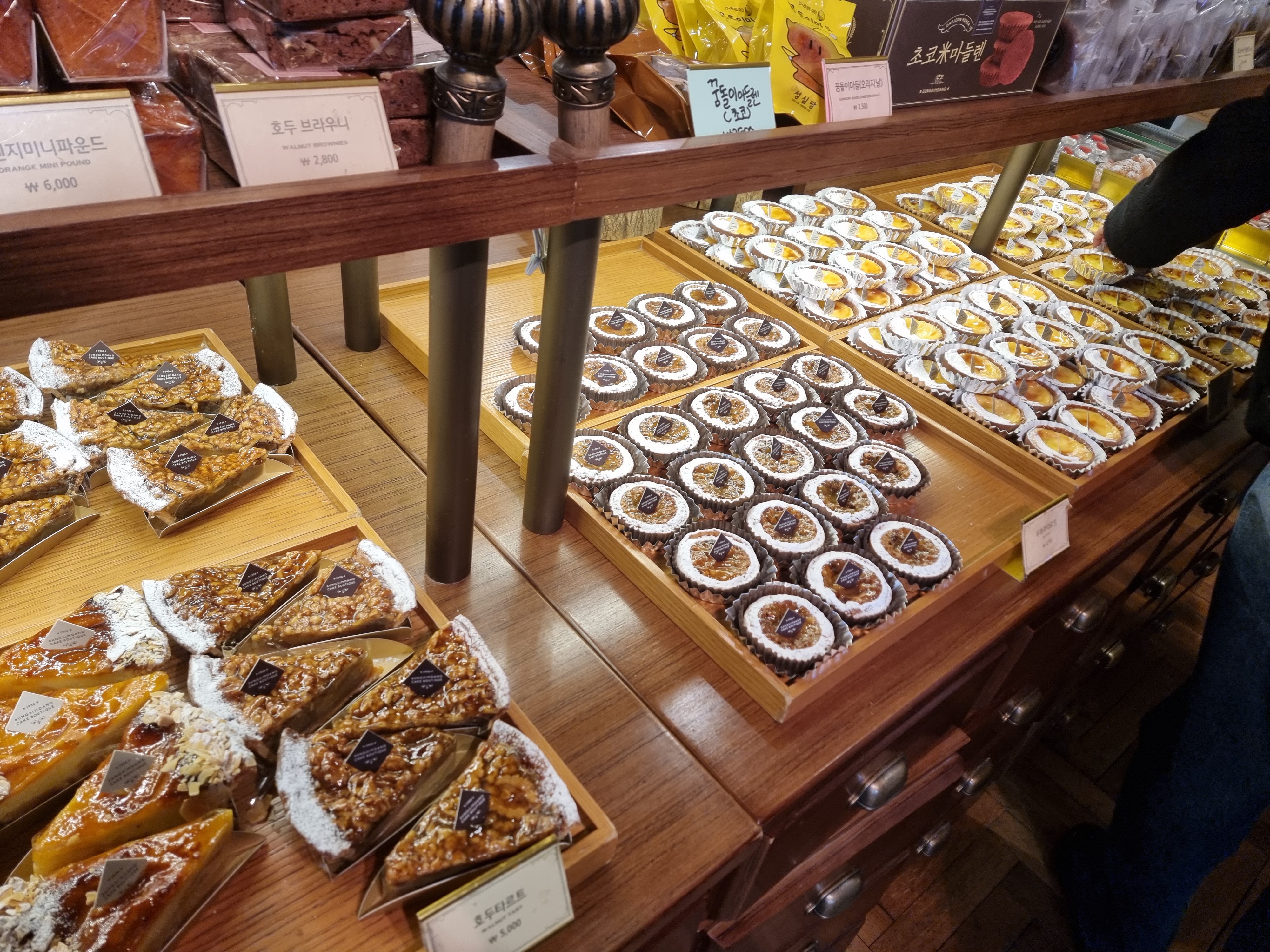 국내 3대 빵집 성심당케잌뿌띠끄 딸기시루막내