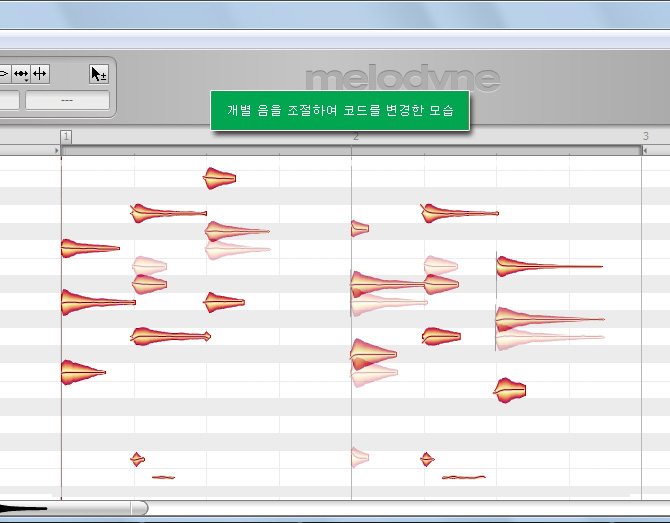 멜로다인 DNA 폴리포닉 편집 기능 강좌