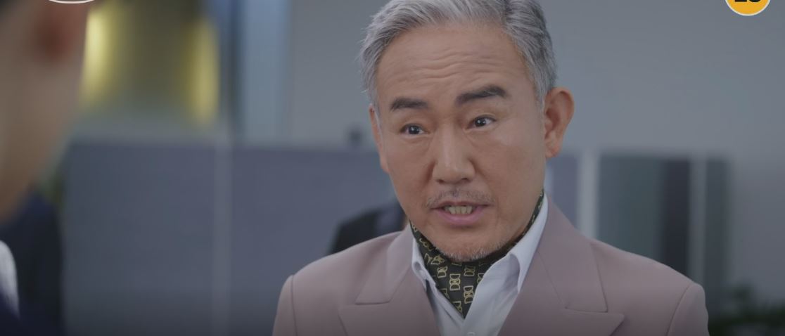 킹더랜드3회