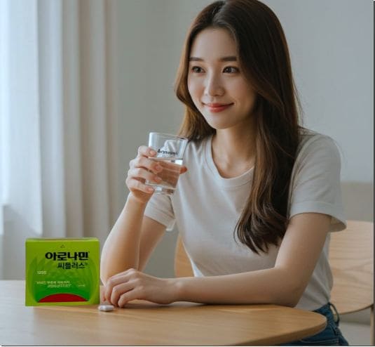 아로나민 씨플러스 효능 및 강화 성분 아로나민 골드와의 차이